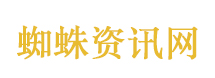美国已收到伊朗谈判新方案
